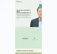 Kleine Seitenvorschau von prof-heidenkummer.de