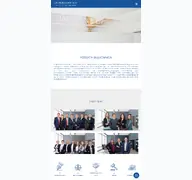 Kleine Seitenvorschau von janssenenninga.de