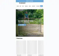 Kleine Seitenvorschau von tsv1860-shop.de