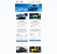 Kleine Seitenvorschau von drive-electro.de