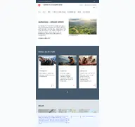 Kleine Seitenvorschau von swisstopo.admin.ch