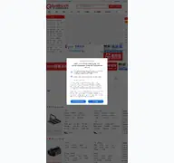 Kleine Seitenvorschau von qiyeku.cn