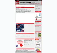 Kleine Seitenvorschau von tsv-lesum.de