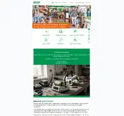 Kleine Seitenvorschau von neitzel-technik.de
