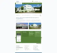 Kleine Seitenvorschau von sbsz-arn-ilm.de