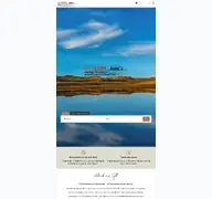 Kleine Seitenvorschau von scheel-sylt.de