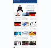 Kleine Seitenvorschau von scheidungsanwalt-freiburg.de