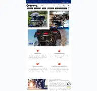 Kleine Seitenvorschau von motorsportgoetz.com