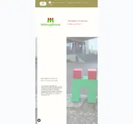 Kleine Seitenvorschau von xn--mrburgschule-4ib.de
