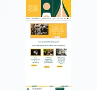 Kleine Seitenvorschau von schaumweinmagazin.de