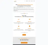 Kleine Seitenvorschau von typusmedia.de