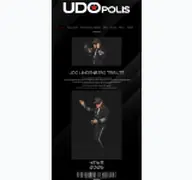 Kleine Seitenvorschau von udopolis.de