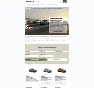 Kleine Seitenvorschau von dacia-spindler-hutthurm.de