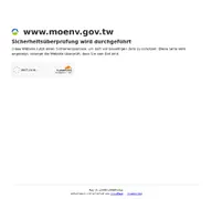 Kleine Seitenvorschau von moenv.gov.tw
