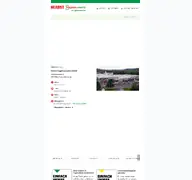Kleine Seitenvorschau von herbst-hagebau.de