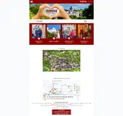 Kleine Seitenvorschau von innenstadt-schwarzenberg.de