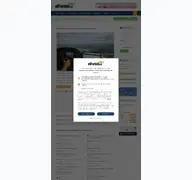 Kleine Seitenvorschau von ulforum.de