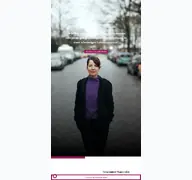 Kleine Seitenvorschau von traumatherapie-muellensiefen.de