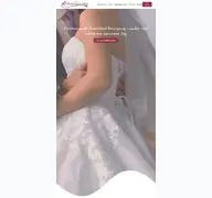 Kleine Seitenvorschau von brautkleidreinigen.de