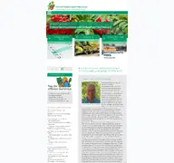 Kleine Seitenvorschau von gartenbau-kv-forchheim.de
