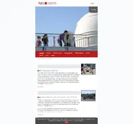 Kleine Seitenvorschau von tmg-stutensee.de