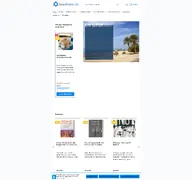 Kleine Seitenvorschau von israelladen.de