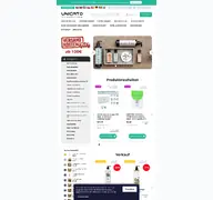 Kleine Seitenvorschau von unicatoshop.de