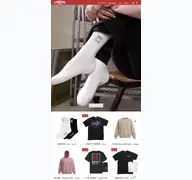 Kleine Seitenvorschau von limbus-goods.de