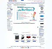 Kleine Seitenvorschau von info39.info
