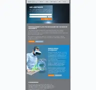 Kleine Seitenvorschau von unique-engineering.de