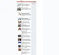 Kleine Seitenvorschau von sbgv1.orf.at