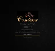 Kleine Seitenvorschau von contessa.ch