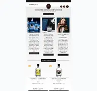 Kleine Seitenvorschau von juniper-jack.de