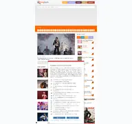 Kleine Seitenvorschau von songfacts.com
