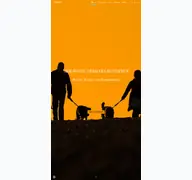 Kleine Seitenvorschau von gerwers-hundehotel.de
