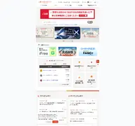 Kleine Seitenvorschau von daiwa-am.co.jp