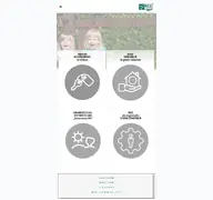 Kleine Seitenvorschau von reg-velten.de