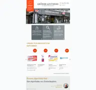 Kleine Seitenvorschau von kronen-apotheke-kiel.de