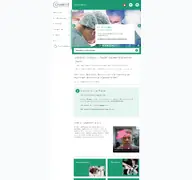 Kleine Seitenvorschau von urologie.charite.de