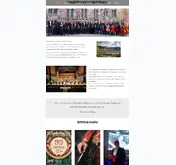 Kleine Seitenvorschau von musikfreunde-heidelberg.de