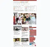 Kleine Seitenvorschau von meinekirchenzeitung.at