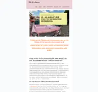 Kleine Seitenvorschau von uscarclassics.de