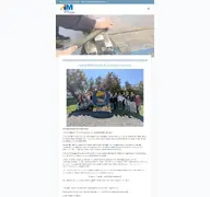 Kleine Seitenvorschau von inntal-mittelschule.de