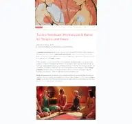 Kleine Seitenvorschau von spiritual-tantra.de