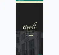Kleine Seitenvorschau von tivoli-lounge.de