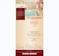 Kleine Seitenvorschau von sporthotel-zur-post.de