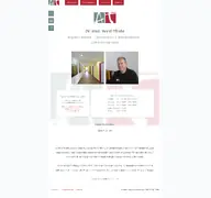 Kleine Seitenvorschau von dr-arvid-thiele.de