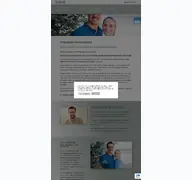 Kleine Seitenvorschau von dr-buchholz.de