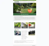 Kleine Seitenvorschau von vachente-gartengestaltung.de
