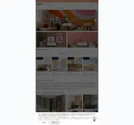 Kleine Seitenvorschau von myloview.de